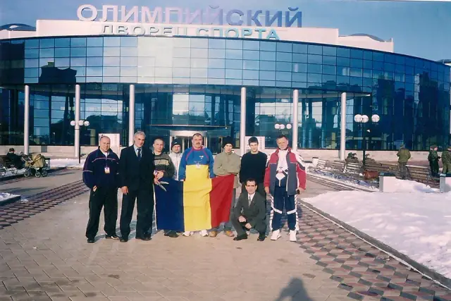 CS Marina George Ungureanu