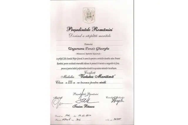 CS Marina George Ungureanu